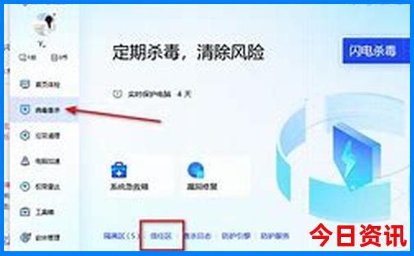 山西旅游公司排名前十名