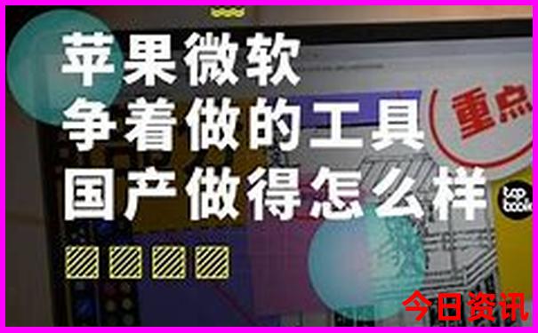 暑假去哪里旅游更好